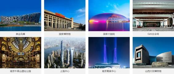 建筑装饰业2020年掀“技术变革” 金螳螂转型升级构筑发展新支点